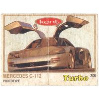 Вкладыш Турбо/Turbo 306 толстая рамка