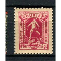 Германия - Магдебург - Местные марки - 1887 - Меркурий над глобусом 2Pf - [Mi. 7Aa] - полная серия - 1 марка. MNH.  (Лот 134AQ)