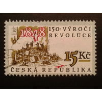 Чехия 1998 150 лет революции 1848 г.