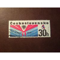 Чехословакия 1979 г.30 лет   пионерской организации Чехословакии. /43а/