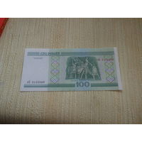РБ 100 рублей 2000 год серия кБ