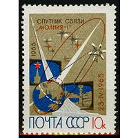 Первый советский спутник связи "Молния-1"