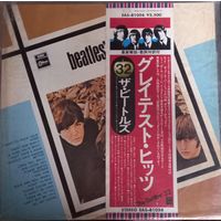 The Beatle – Beatles' Greatest / Japan