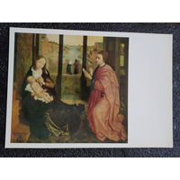 Открытка Рогир фан дер Вейден. Около 1400 – 1464. Св. Лука, рисующий мадонну. Нидерландская живопись XV – XVI в. Государственный Эрмитаж.
