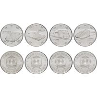 100 Йен Япония 2016 год. НАБОР 4 монет "50 лет Скоростной железной дороге" UNC