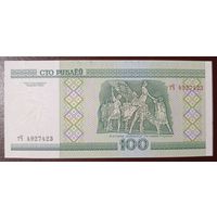 100 рублей 2000 года, серия тЧ - UNC