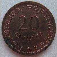 Мозамбик 20 сентаво 1974 г. Цена за 1 шт.