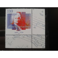 Германия 2000 Композитор Бах** Михель-1,5 евро