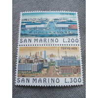 Сан Марино 1975. Развитие города Токио