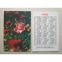 Карманный календарик. Розы. 1988 год