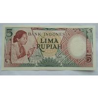 Индонезия 5 рупий 1958 г.