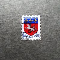 Марка Франция 1966 год  Герб