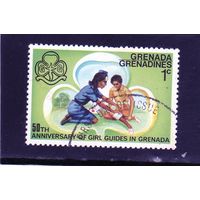 Гренада и Гренадины. Ми-166. Первая помощь Серия: 50-я годовщина девушек-гидов.1976.