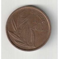 20 франков  1980 года Бельгии