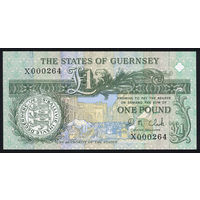 GUERNSEY/Гернси_1 Pound_ND (ca.1991 - )_Pick#52.c_UNC