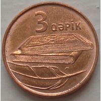 3 гяпика Азербайджан. Возможен обмен