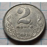 Монголия 2 мунгу, 1970    ( 3-1-6 )