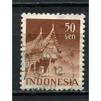 Индонезия - 1949 - Архитектура 50S - [Mi.30C] - 1 марка. Гашеная.  (Лот 55EZ)-T25P5