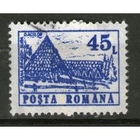 Румыния. Гашеная. Лот-211