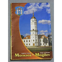 История путешествий: Могилёв. Карта-схема.