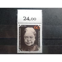 ФРГ 1980 австрийская писательница Михель-1,0 евро