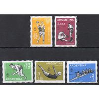 Спорт Панамериканские игры Аргентина 1959 год серия из 5 марок