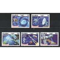 Программа Интеркосмос Куба 1980 год 5 чистых марок