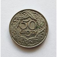 Польша 50 грошей, 1923