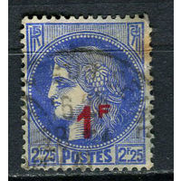 Франция - 1940/1941 - Надпечатка нового номинала 1F на 2,25F - [Mi.490] - 1 марка. Гашеная.  (Лот 89EL)-T2P19