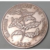 Руанда 10 франков, 1974 (9-5-9(в))