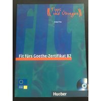 Fit furs Goethe-Zertifikat B2 новая, цена 20 евро