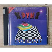 CD,(Русские) Круиз – Волчок