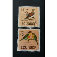 Эквадор  1966 2м птицы