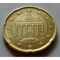 20 евроцентов, Германия 2010 D
