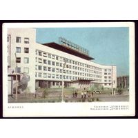 1967 год ДПМК Душанбе Гостиница Душанбе