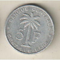Руанда-Урунди 5 франк 1956