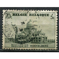 Бельгия - 1938 - Архитектура 70С+5С - [Mi.473] - 1 марка. Гашеная.  (Лот 26EX)-T25P1
