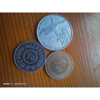 Индонезия 200 рупий 2003, Египет 25 пиастров , Тайвань 1 доллар -4