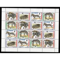 Зебры Эфиопия 2001 год серия из 4-х марок в листе