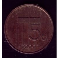 5 центов 2000 год Нидерланды