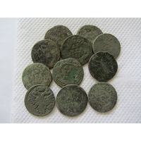 Деньга ( различные ), 11 шт.