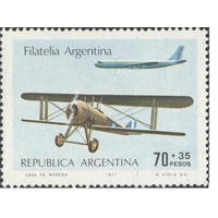 Аргентина 1977 Филателия Самолет Авиация **