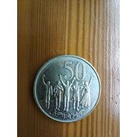 Эфиопия 50 сантимов, 2004 -38