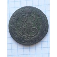 2 копейки 1789 ЕМ. С 1 рубля