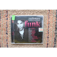 Сборник - Funk - Любовное настроение (CD)