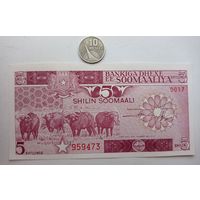 Werty71 Сомали 5 шиллингов 1987 UNC банкнота