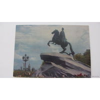 Памятник (открытка чистая 1971 ) г. Ленинград  Пётр-1