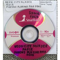 DVD MP3 дискография NEON CITY MURDER, PAPIR, PIGEONS PLAYING PING PONG (Psychedelic/ space rock, spacesynth) - 1 DVD