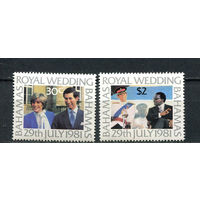 Багамы - 1981 - Свадьба принца Чарльза и Дианы Спенсер - [Mi. 480-481] - полная серия - 2 марки. MNH.  (LOT Ei42)-T10P46