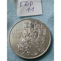 ГДР 10 марок 1989 40 лет образования ГДР, aUNC, N11